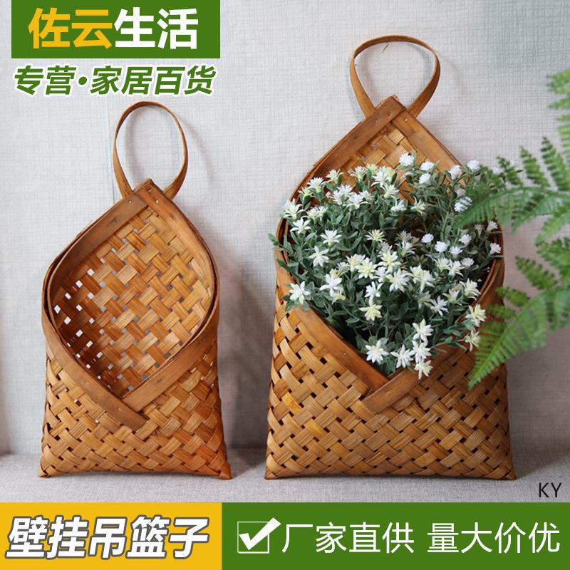 壁挂花篮清新花束装饰手工藤编竹编花篮插花花童婚礼手提篮花艺用图片