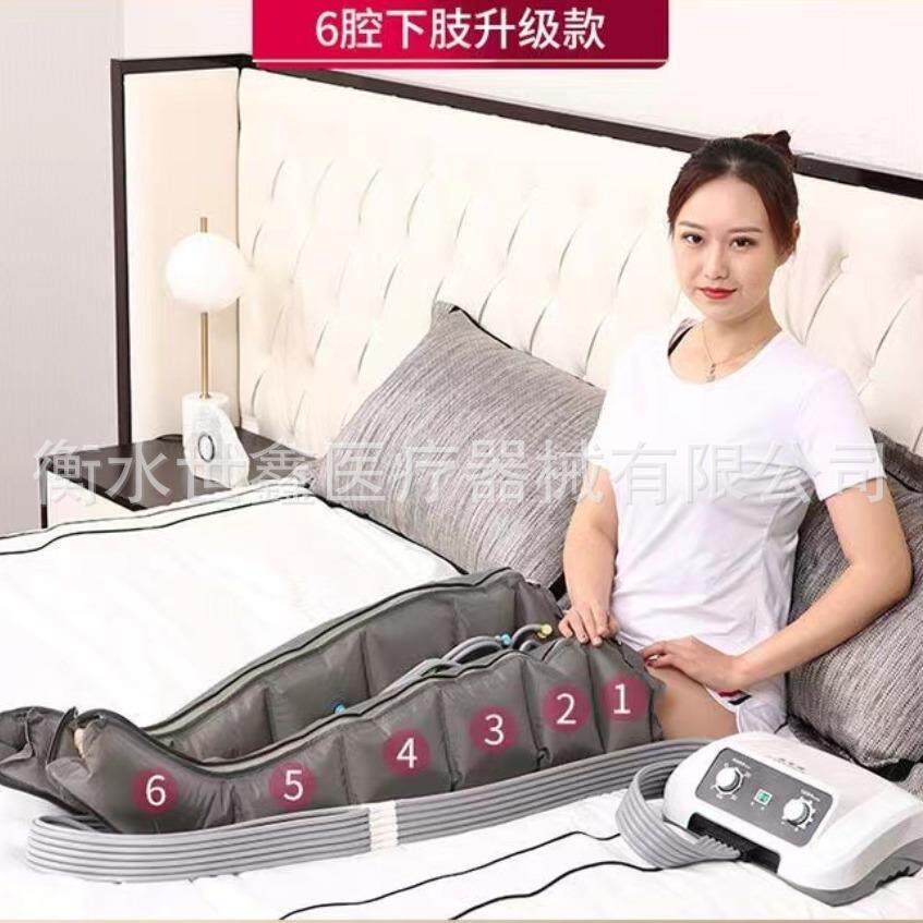 空气波腿部按摩器压力家用老人气动腿脚部循环腰部气压按摩仪