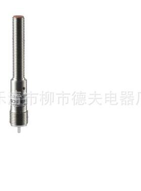 电感式接近开关 IFL2-8-01STP