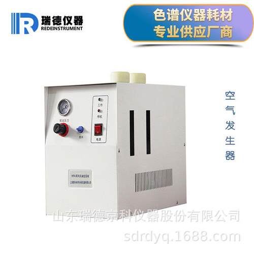 静音无油空压RDA-3L 气相色谱分析配套空气发生器