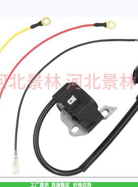 1123-400-1301高压包 点火线圈 MS210 230 000-400-1306 250