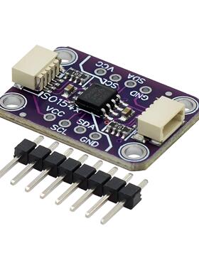 ISO1540双向I2C隔离器- STEMMA QT / Qwiic