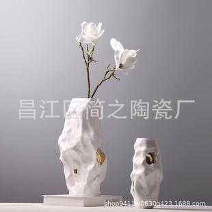 欧式白色陶瓷花瓶摆件客厅插花轻奢高档餐桌电视柜卧室家居装饰品