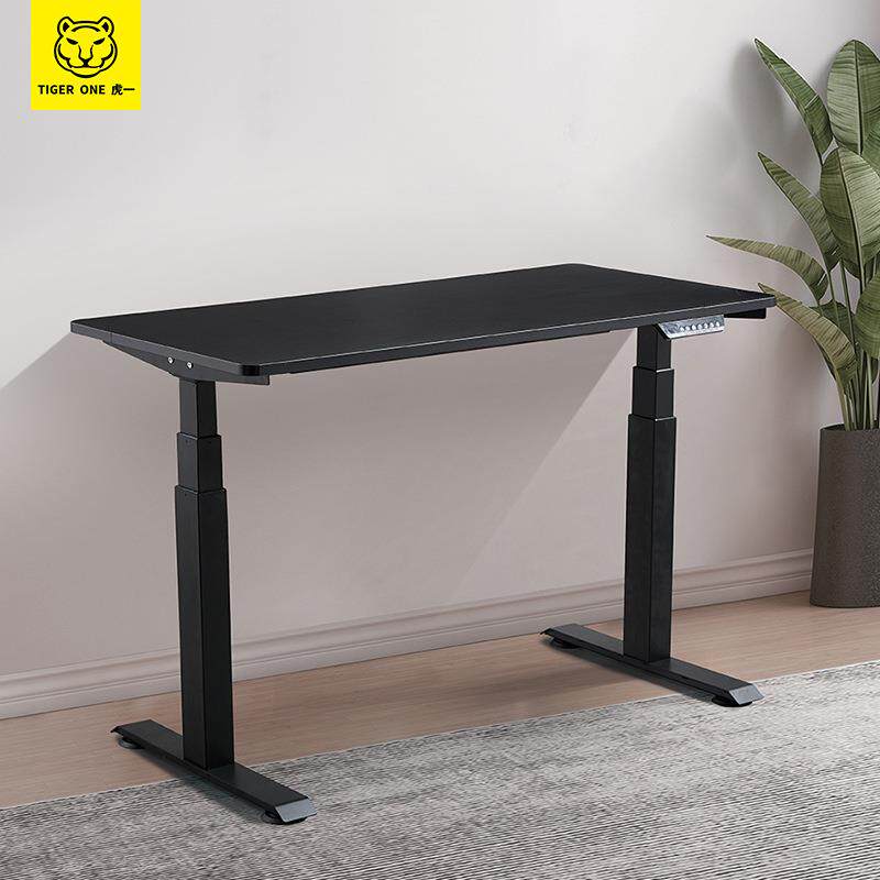 虎一办公家具电动升降桌双节高低升降家用电脑桌职员办公桌老板桌