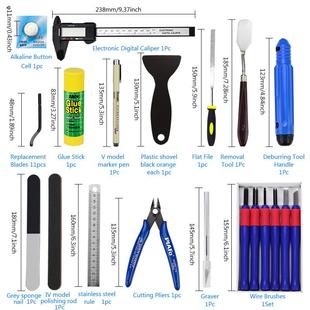3d打印机配件模型工具套件含电动抛光机箱基本模型搭建修理和拆卸