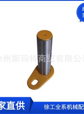 徐工原厂配件装载机备件ZA50-177K91Qc8A7G90销轴400402848
