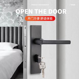 卧室门锁现代简约室内实木门锁家用通用房门锁磁吸静音门把手