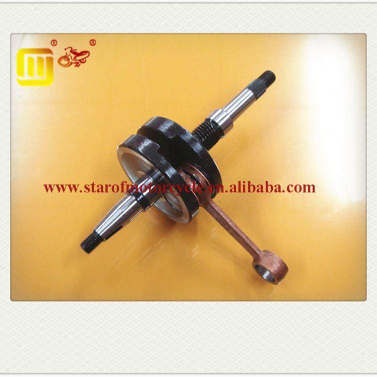 摩托车配件DIO50二冲程曲轴发动机连杆总成耐久耐用稳定离合器