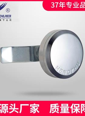 恒珠柜锁 MS-A-172 配电柜门锁 转舌锁 红色手柄钥匙 厂家直发