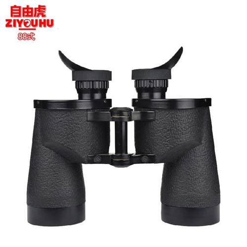 ZIYOUHU 88式高倍高清望远镜12x42便携双筒测距防水夜视观察镜