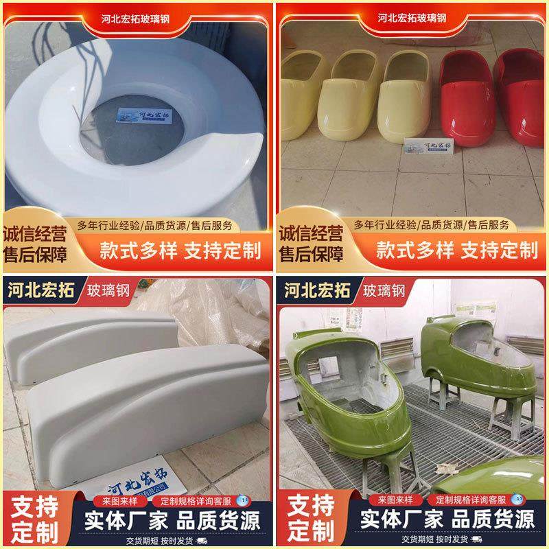 玻璃钢设备壳 电话亭壳电动车汽车外罩壳frp机器罩壳 设备外壳