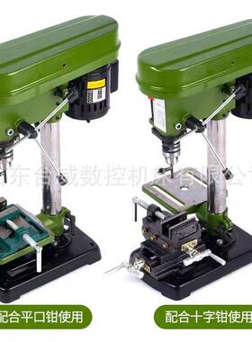 钻床Z4116/Z4119台钻19mm台钻516精密立式钻床家用小型台钻包邮
