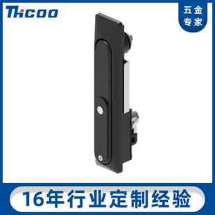 斯科机械锁锌合金平面柜锁火车专用防盗门A7045带挂锁孔锁配电箱