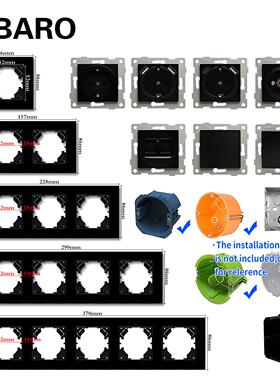 欧标52*52mm开关插座功能键PC防火材料带铁框钢化玻璃可拆式模块E