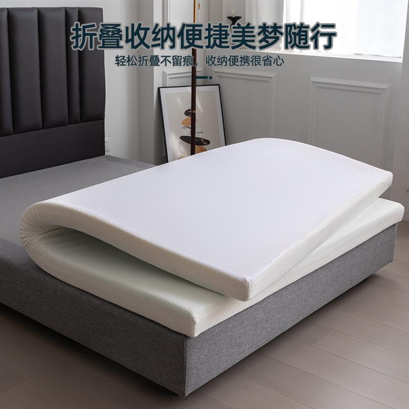 记忆棉床垫子林某家用氏海绵垫单人生-活同款榻榻米租房宿舍学生