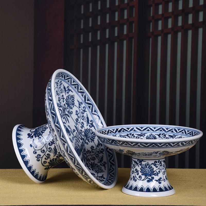 高脚供盘中式陶瓷青花瓷果盘新款复古点心盘家用糖果茶几盘瓷器