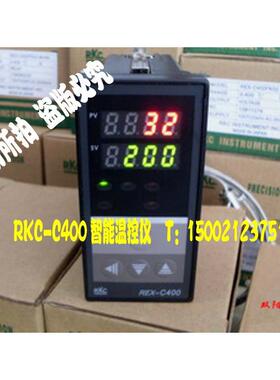 智能温控仪温控器RKC智能式温控表温控仪温控器REX-C400FK02-M*EN