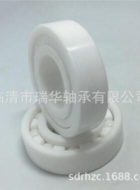 氧化锆全陶瓷轴承 6314 深沟球轴承现货供应6314CE