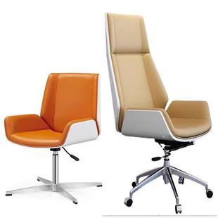 西皮老板椅经理办公椅网红椅欢乐颂烤漆电脑椅家用转椅轻奢会议椅