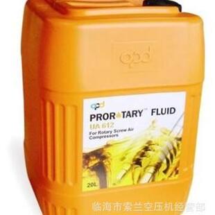 UH311 UA613 UH310 UA311 UG412普达螺杆保护液 US816 UA612