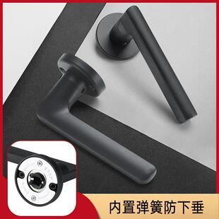 卧室门锁家用房间实木门把手锁具通用型分体静音黑色室内房门手柄