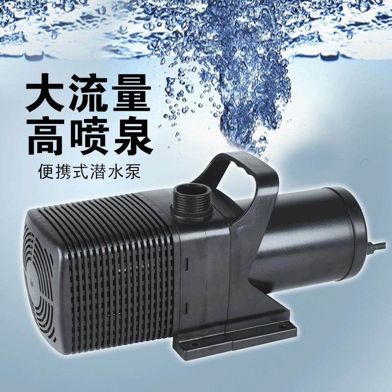 宝强者鱼缸潜水泵底吸水循环抽水泵过滤器小型换水泵底吸泵AP系