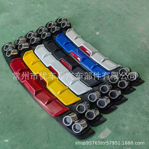 适用于二厢三厢汽车通用后唇汽车后保护杠汽车后唇改装配件