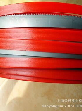 国产湖南AAM42双金属带锯条13宽8/12齿带锯床机用锯条根带