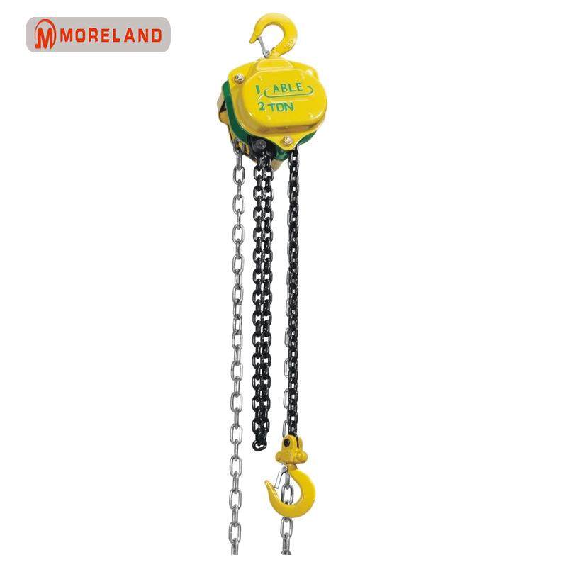 美国产葫芦1吨2吨3吨棘轮手扳葫芦日款6吨承重车间用手扳链条葫芦,搬运/仓储/物流设备,起重葫芦,淘宝优惠券,粉丝福利购,淘宝优惠卷