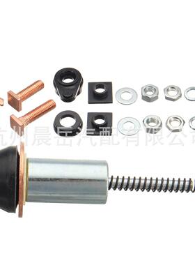 适用路虎发现TD5 2.5柴油机电磁起动马达修理包 228000-7220