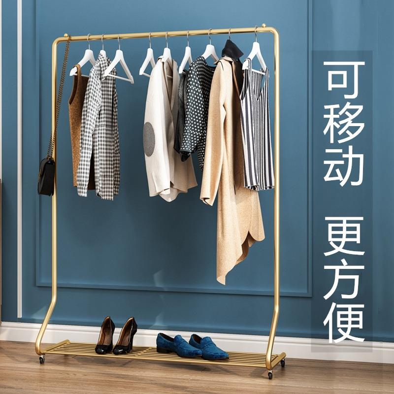 轻奢衣帽架落地室内可移动挂衣架子家用卧室服装架收纳置物架柜