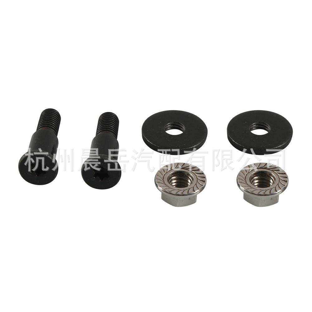 适用尼桑Navara D40 05-13尾门锁螺栓90503-JT30A 90503-EB700