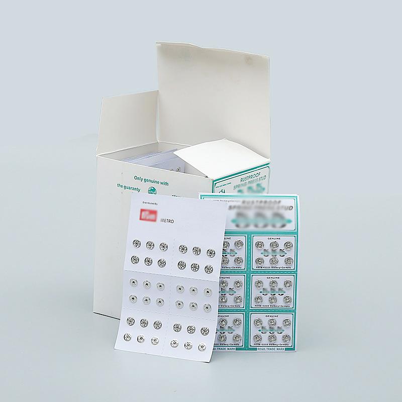 555金属手缝圆形按扣厂家 手缝啪钮 按扣可制作7MM