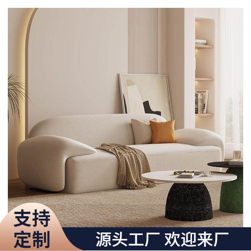 现代简约布艺沙发设计师直排网红三人沙发小户型奶油风沙发