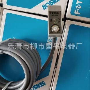 当天发货 现货销售阳明光电开关MR 质保1年 传感器 实图 60X