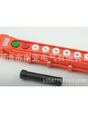 TNHA1-63ACOB-63A行车起重按钮 行车控制开关 起重按钮红色自持按