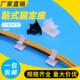 机箱理线夹 粘贴式 固定扣 可调式 布线配线电线整理夹 电线固定座