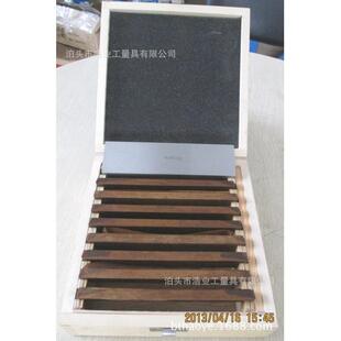 机床平型铁 14对平行垫块 铣床垫块 28件平行垫铁150x10x14