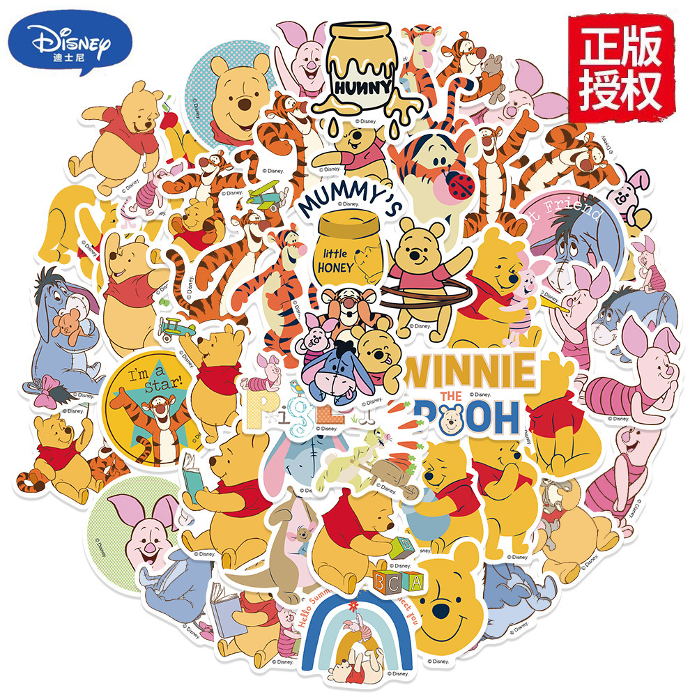 50张卡通小熊维尼贴纸手机行李箱防水贴画迪士尼正版授权