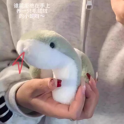 软萌可缠绕小青蛇玩偶长条毛绒小蛇窗帘束带装饰摆件送女生情侣节