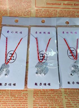 宝宝长命锁合金仿银铃铛平安富贵红绳项链D3