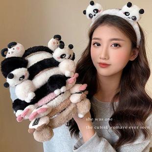 可爱毛绒熊猫发箍女宽边发窟洗脸束发带压发头箍秋冬头饰D3