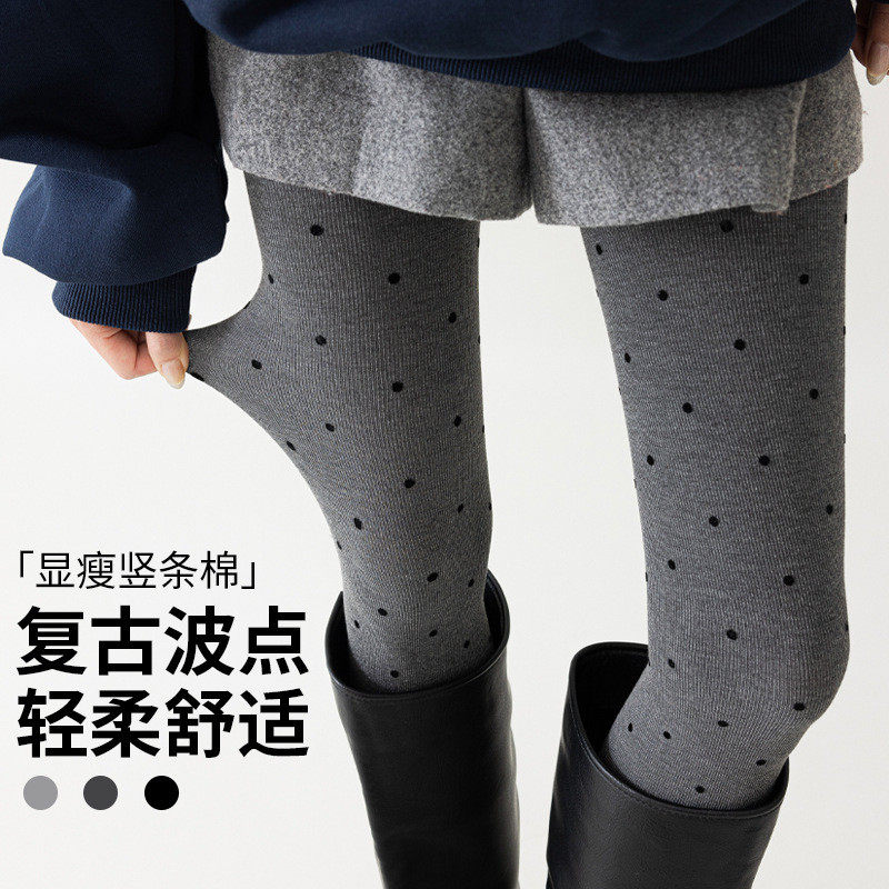 女士春秋季薄款外穿连裤袜灰色波点黑色压力瘦腿打底袜时尚百搭
