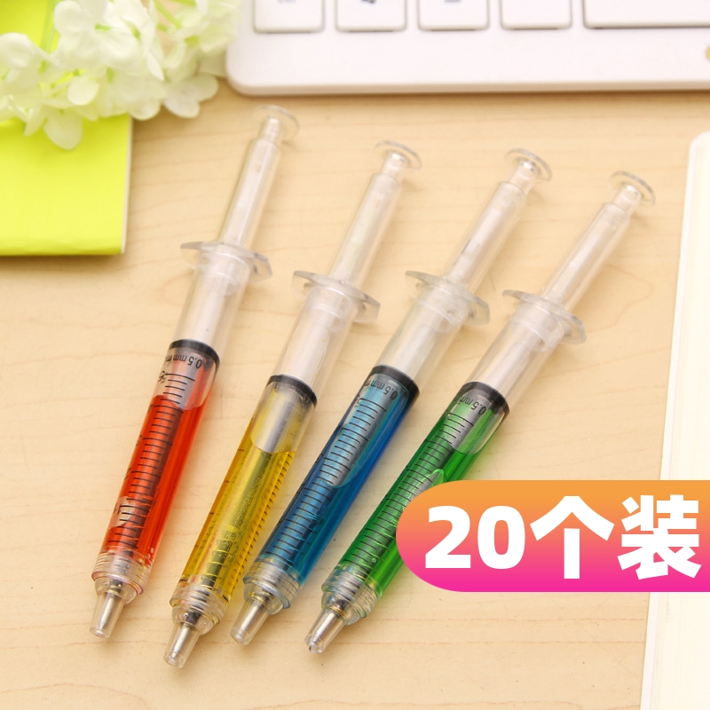 创意注射器笔打针笔圆珠笔整人玩具学生奖品签字笔