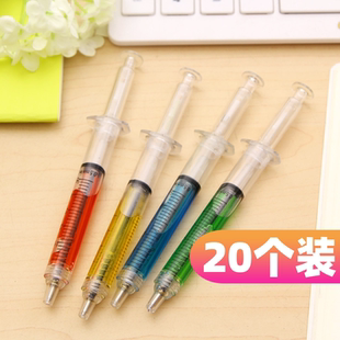创意注射器笔打针笔圆珠笔整人玩具学生奖品签字笔