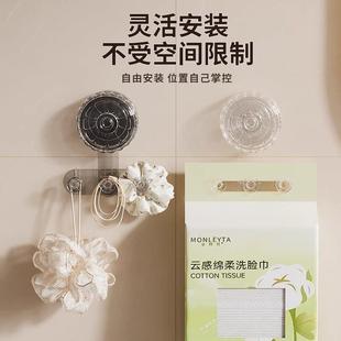 置物D2 轻奢吸盘挂钩强力浴室卫生间挂勾免打孔旋转毛巾一排壁挂式