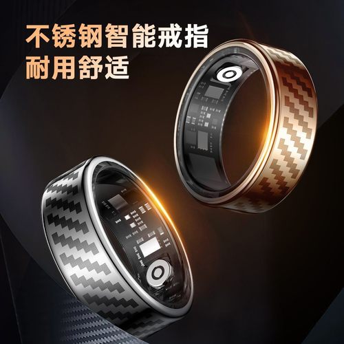 来电提醒智能戒指sy02测心率血氧运动防水hrv监测刷tk电子书翻页