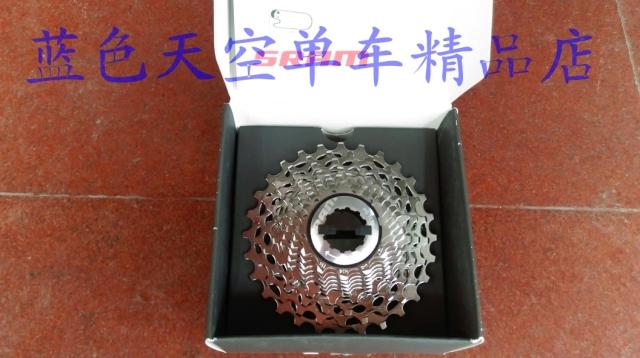 【盒装行货】SRAM Force 22 PG-1170 11速飞轮11-25 26 28 32 36T
