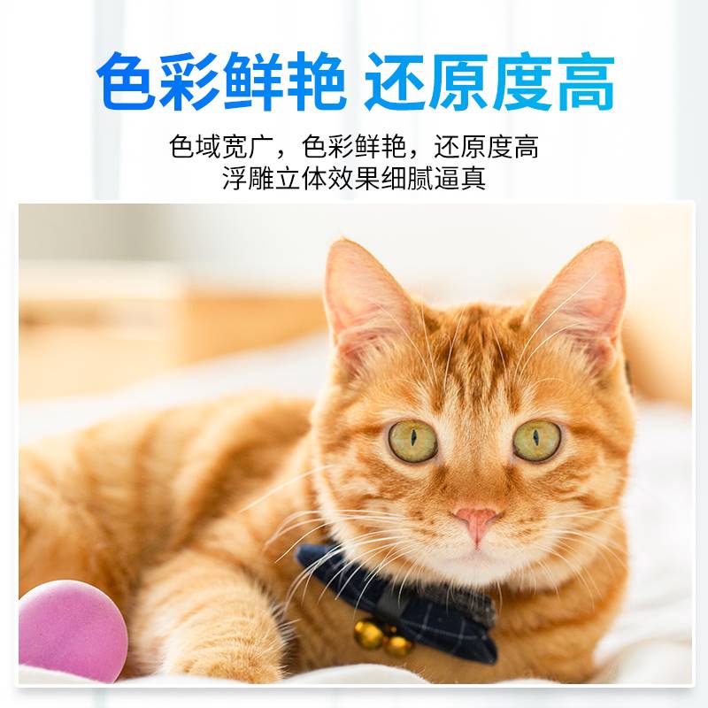 图彩户外写真机墨水适用DX5DX7低味环保弱溶剂防水低气味耐候