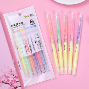 创意双头荧光笔套记笔装 装 支学生文具划重点句记号彩色斜头标笔
